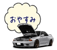 875244895