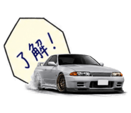 875244900