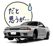 875244909