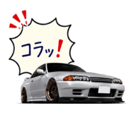 875244911