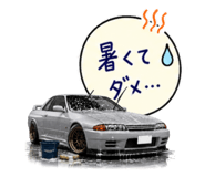 875244914