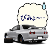 875244915