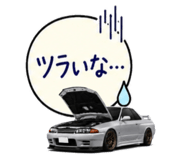 875244922
