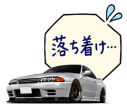 875244924