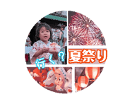 875284397