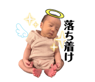 875285374
