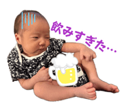 875285375