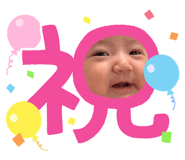 875285381