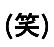 875286740