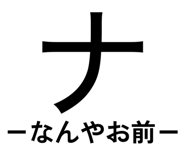 875286742
