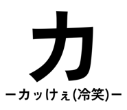 875286743