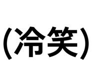 875286744