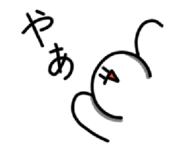 875289361