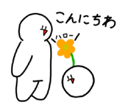 875289364