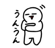 875289374