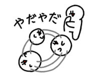 875289375