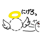 875289377