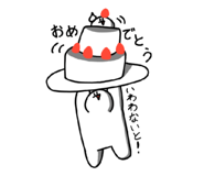 875289379