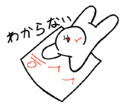 875289387