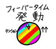 875289392