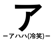 875296873