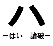 875296874
