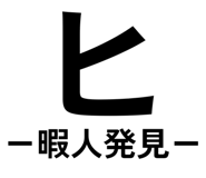 875296875
