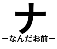 875296876
