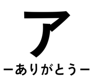 875296877