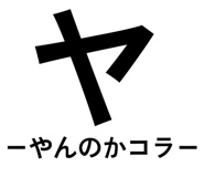 875296878