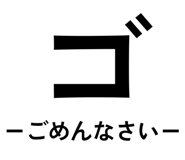 875296879