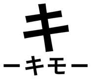 875296880