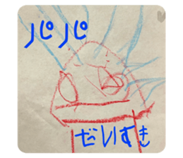 875299939
