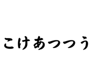 875315665