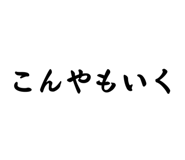 875315667