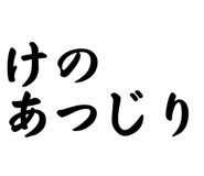 875315668