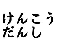 875315669