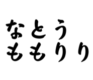 875315670