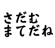 875315671