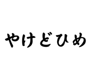 875315672