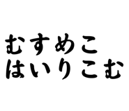 875315673