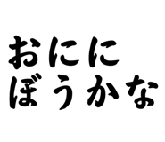 875315675