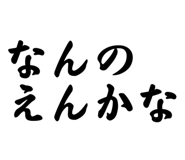 875315676