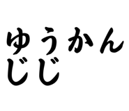 875315677