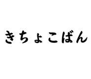 875315678