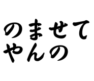 875315681