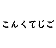875315682