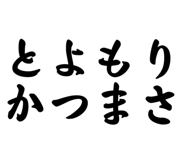 875315683
