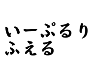 875315684