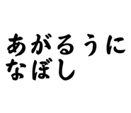 875315686
